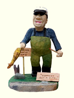 Artisans of the Valley - Hand Carved & Painted Fisherman - Front View